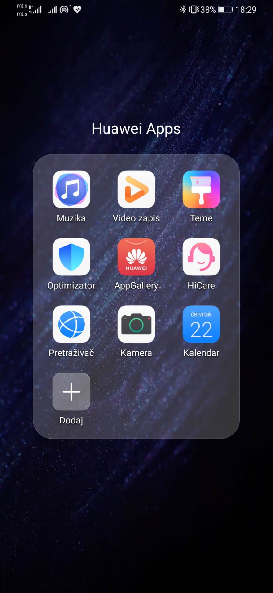   - MONDO / Marko Čavić 