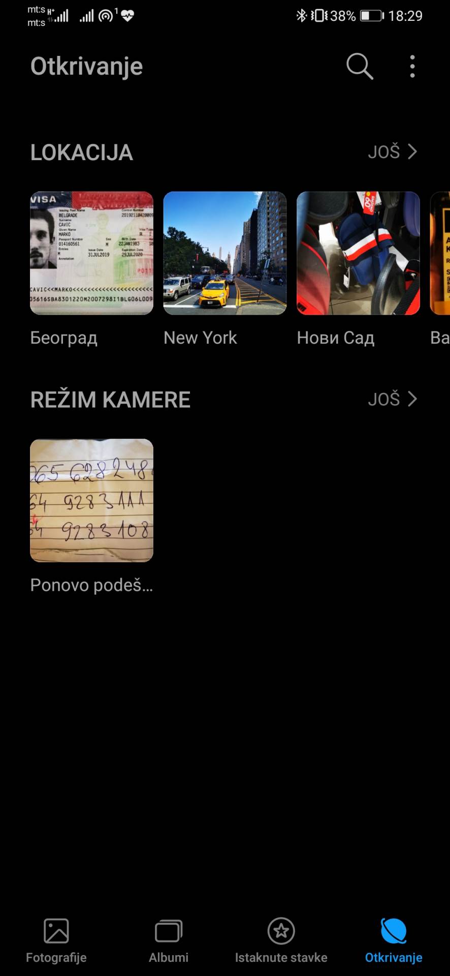   - MONDO / Marko Čavić 