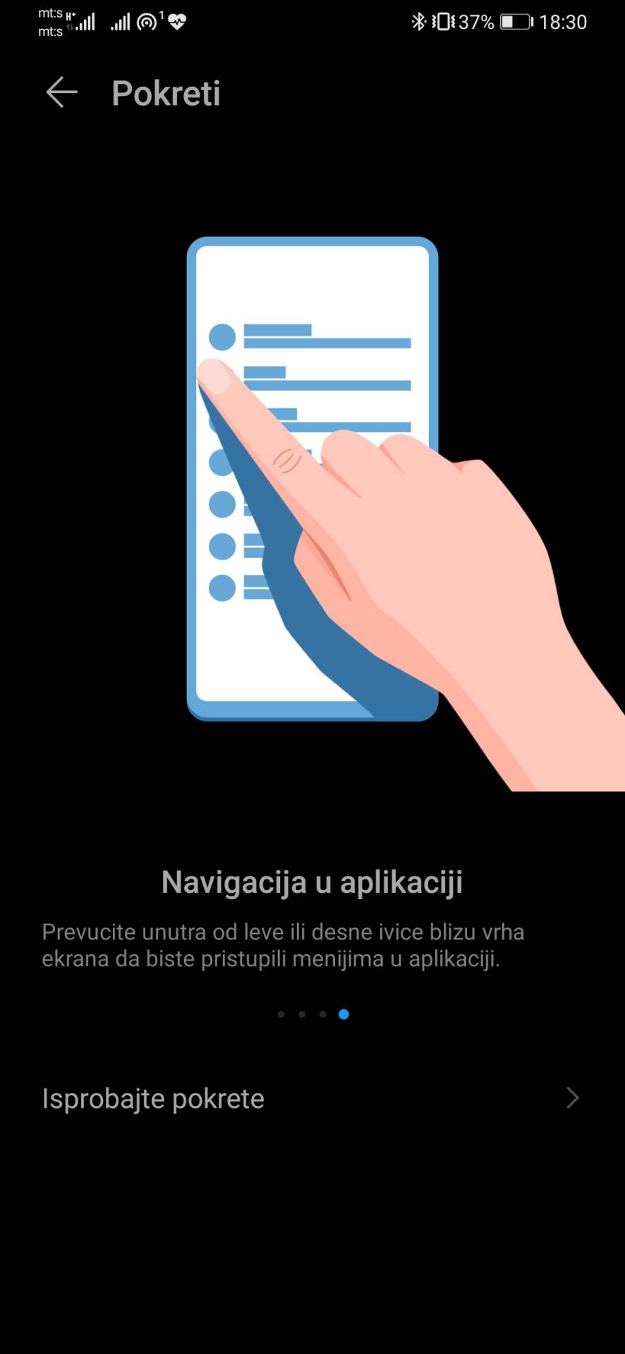   - MONDO / Marko Čavić 