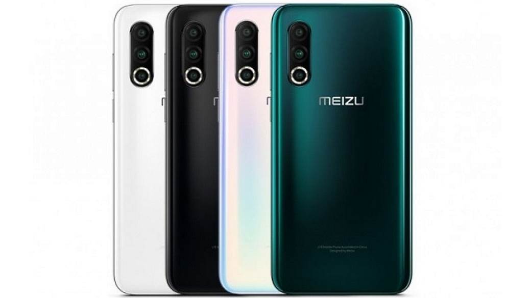 - MONDO / Meizu    - MONDO / Meizu