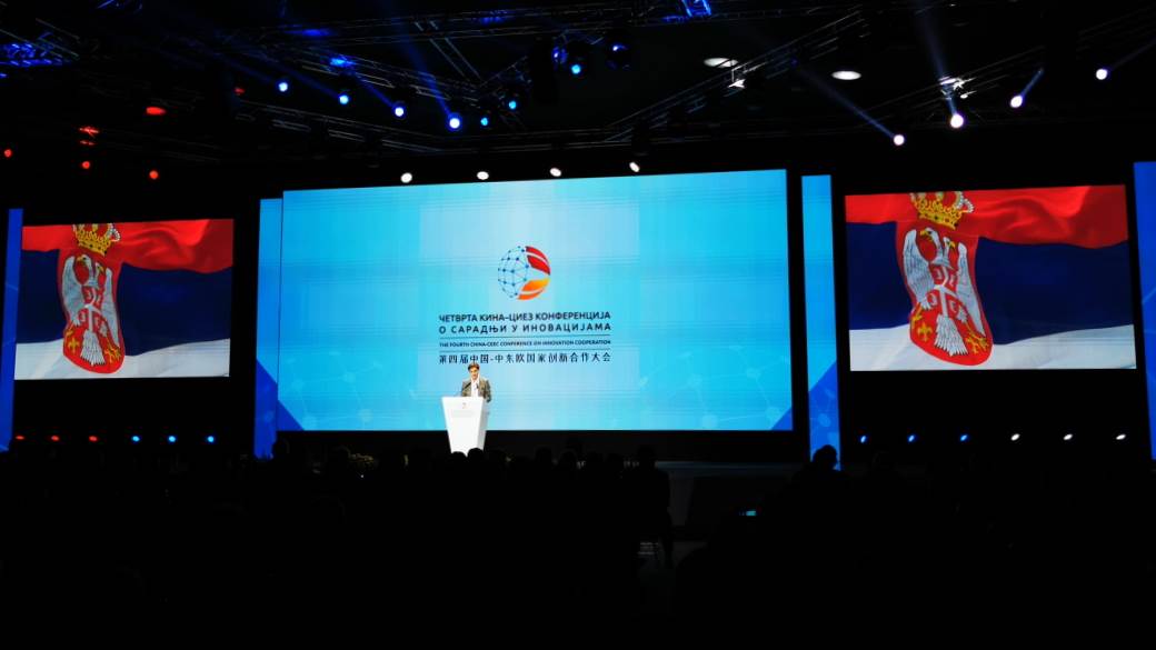   - MONDO / Marko Čavić 