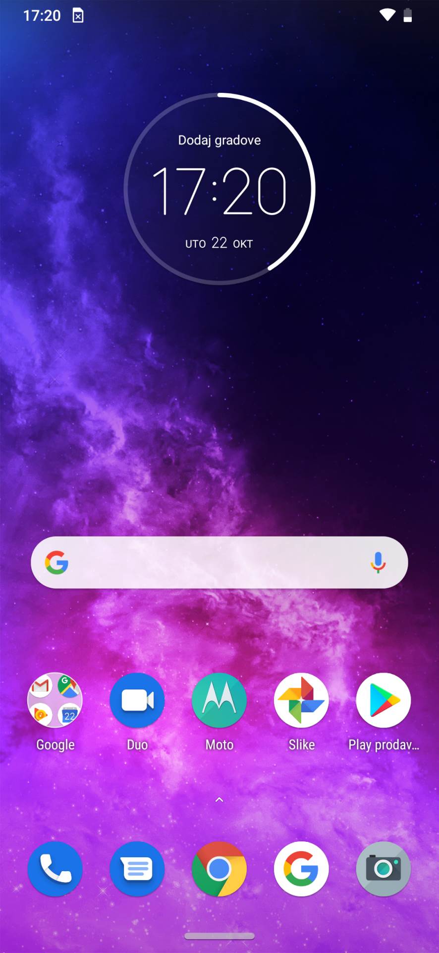   - MONDO / Marko Čavić 