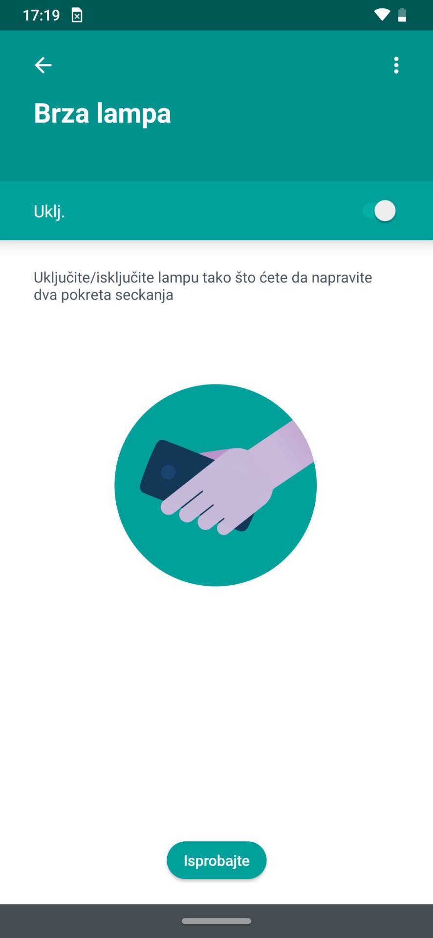   - MONDO / Marko Čavić 