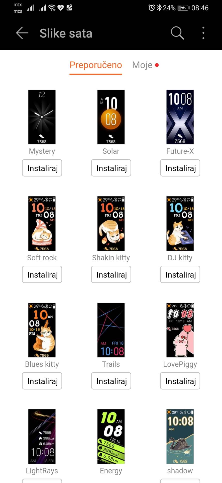 - MONDO / Marko Čavić    - MONDO / Marko Čavić