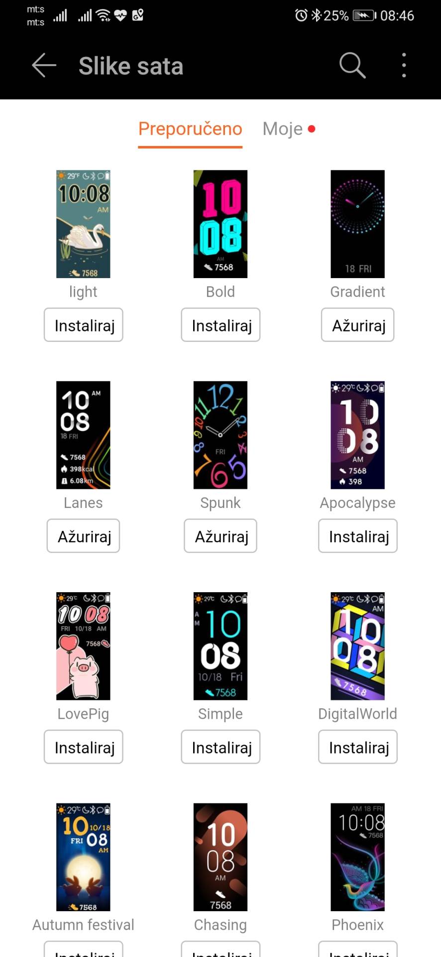 - MONDO / Marko Čavić    - MONDO / Marko Čavić