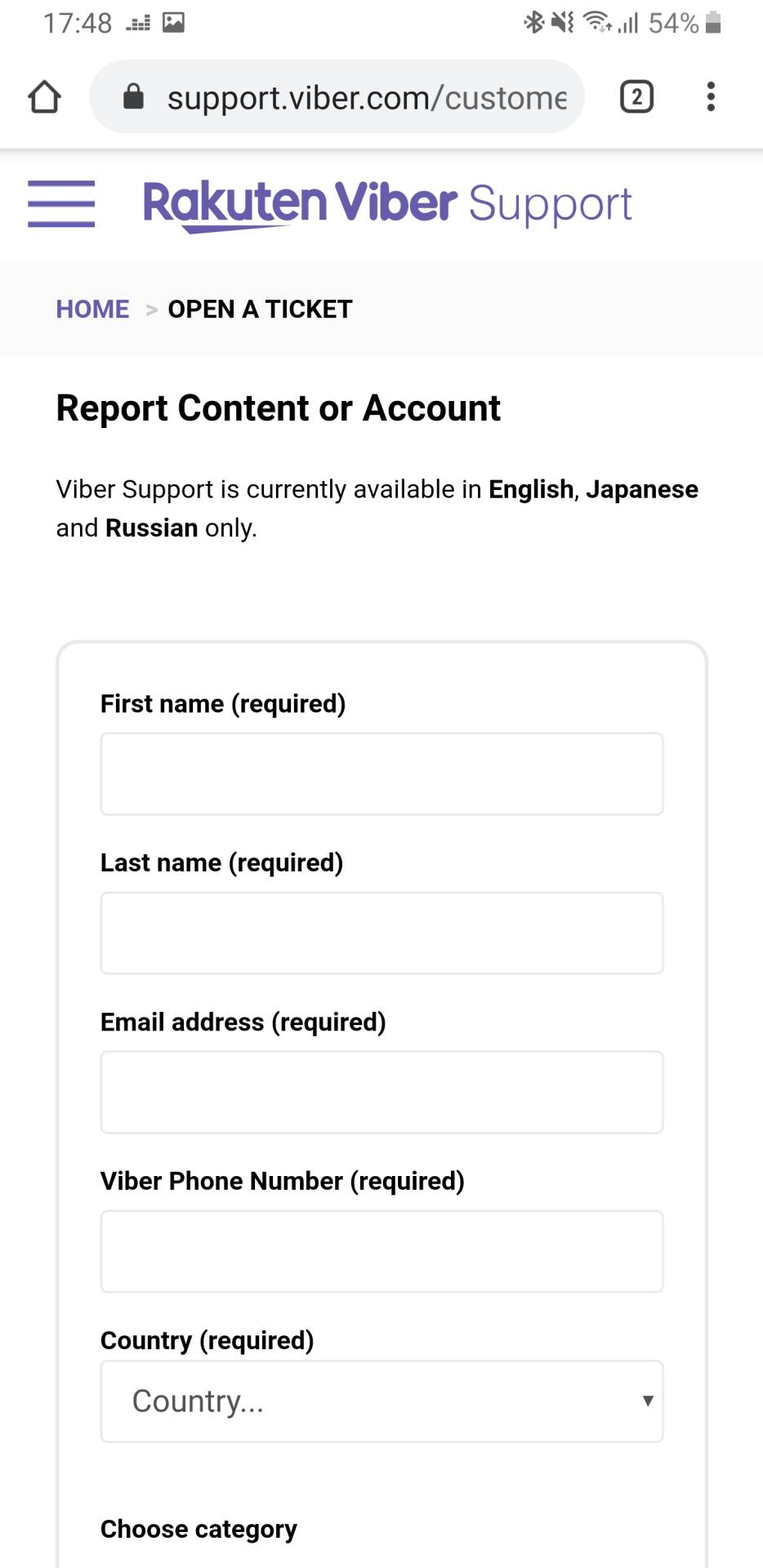   - MONDO / Marko Čavić 