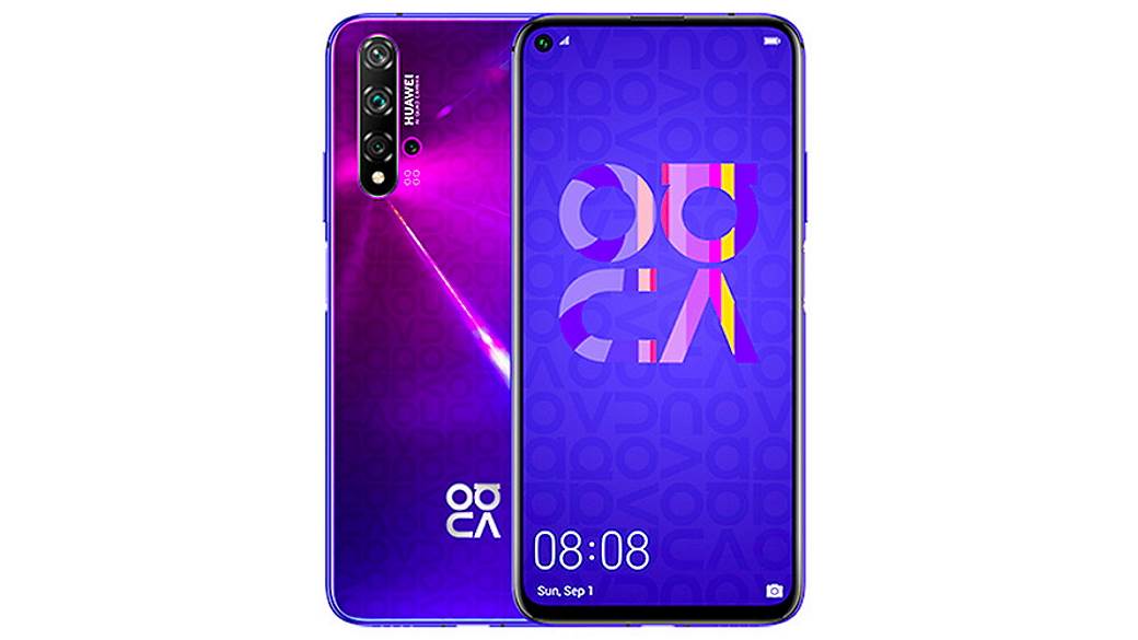 - MONDO / Huawei    - MONDO / Huawei