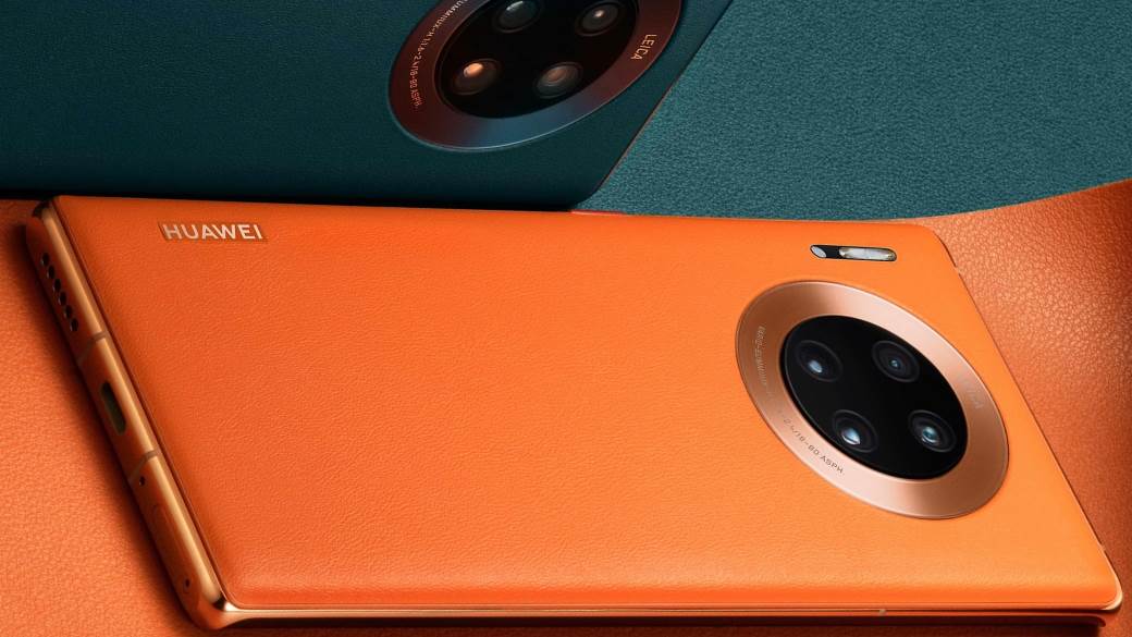 - MONDO / Huawei    - MONDO / Huawei