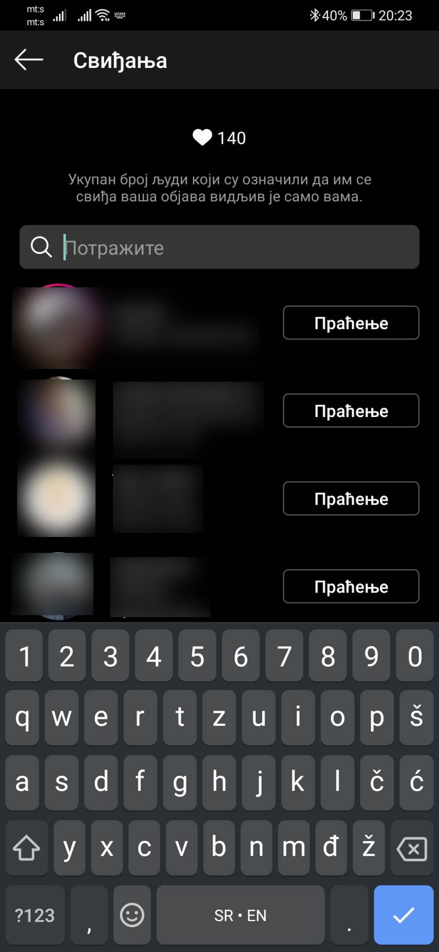   - MONDO / Marko Čavić 