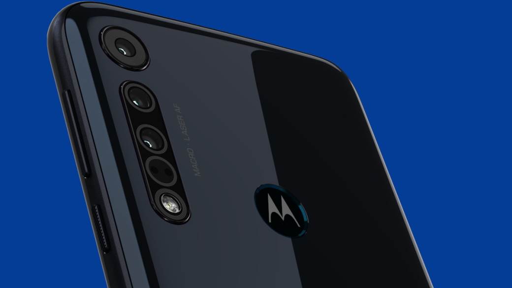 - MONDO / Motorola    - MONDO / Motorola