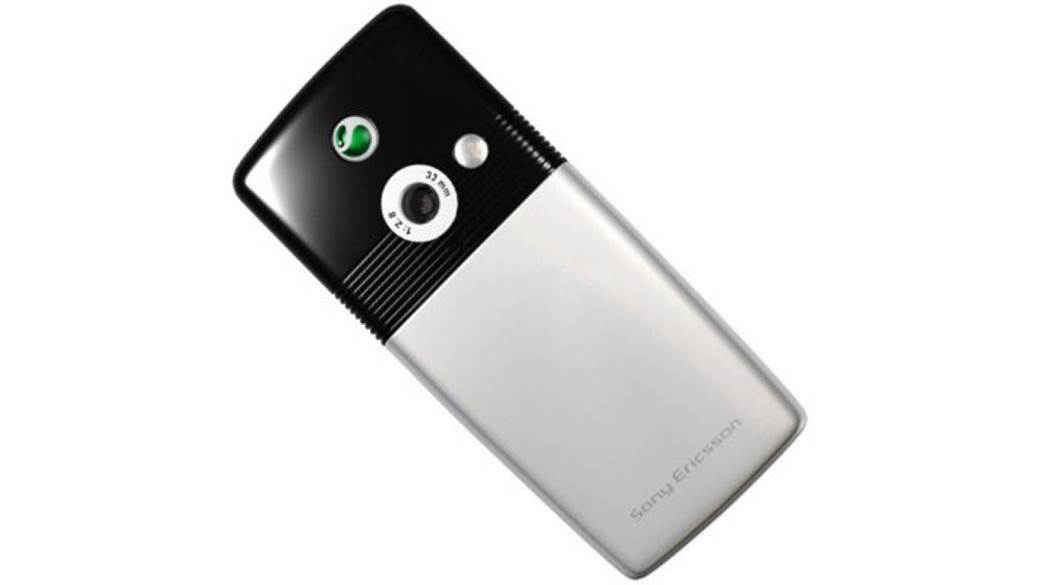   - MONDO / Sony Ericsson 