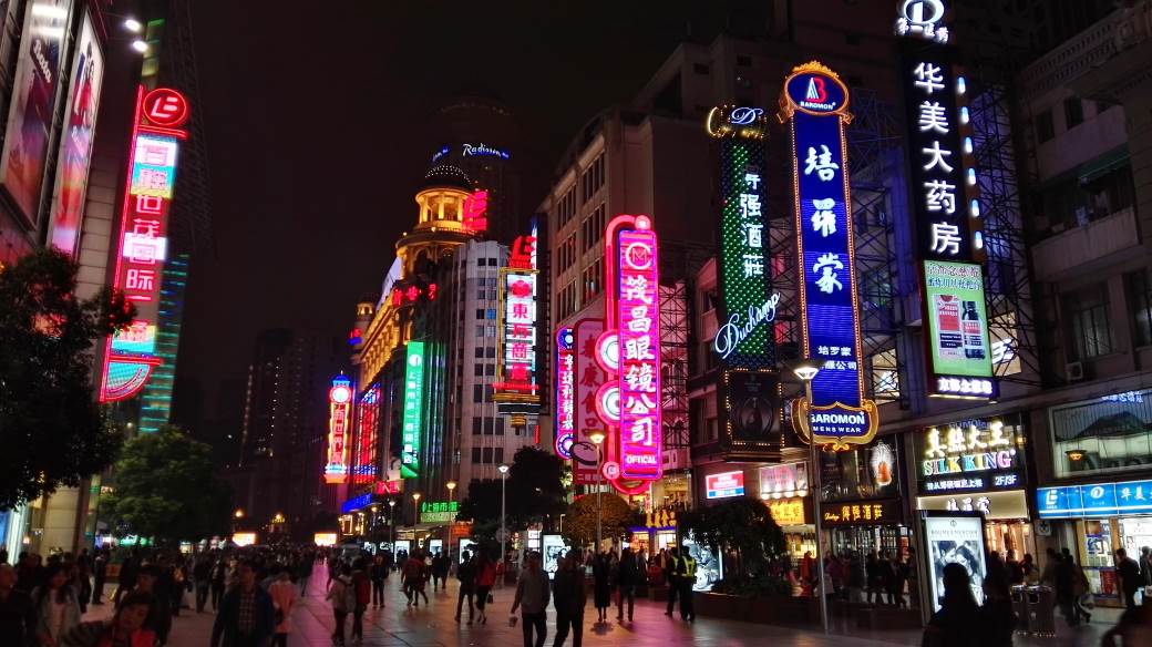   - MONDO / Marko Čavić 