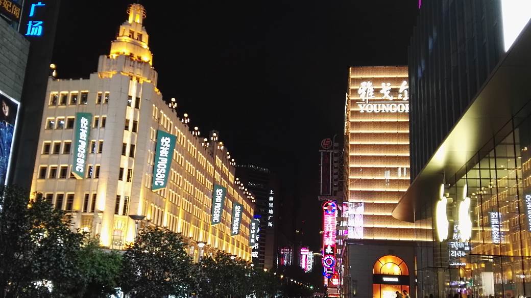   - MONDO / Marko Čavić 