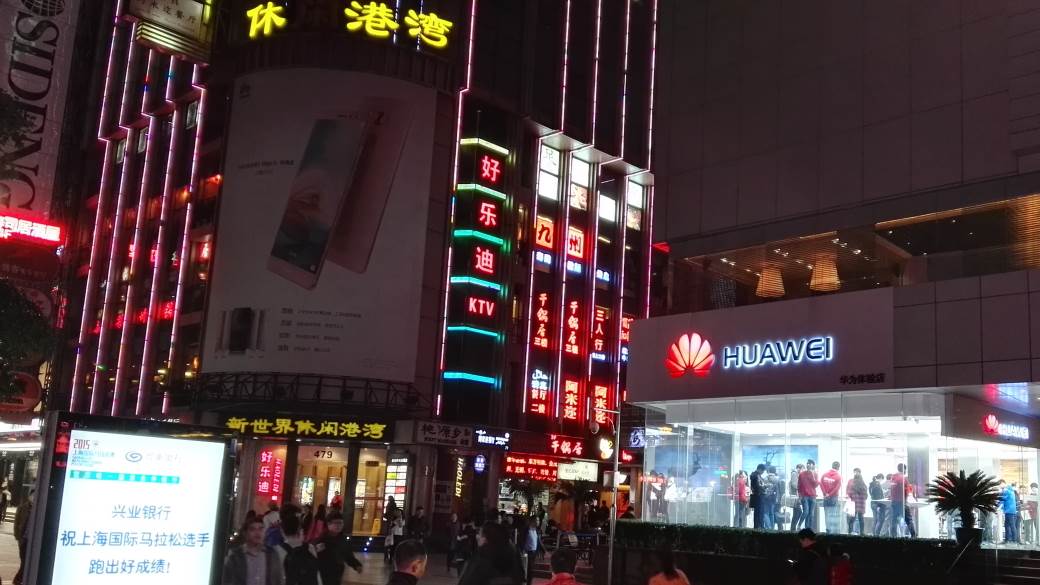   - MONDO / Marko Čavić 