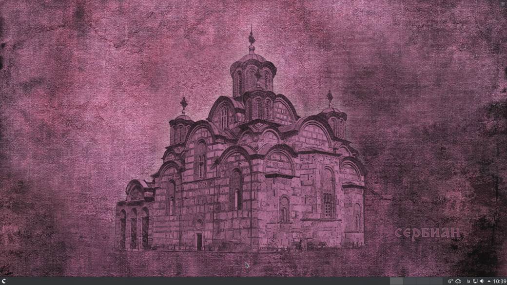   - MONDO / Serbian KDE 