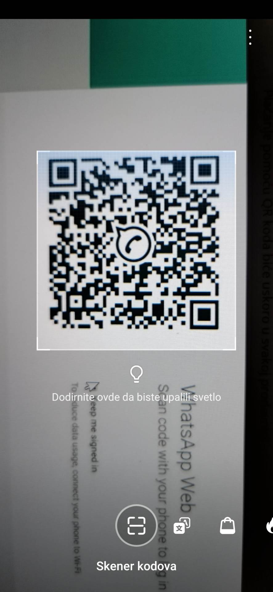   - MONDO / Marko Čavić 