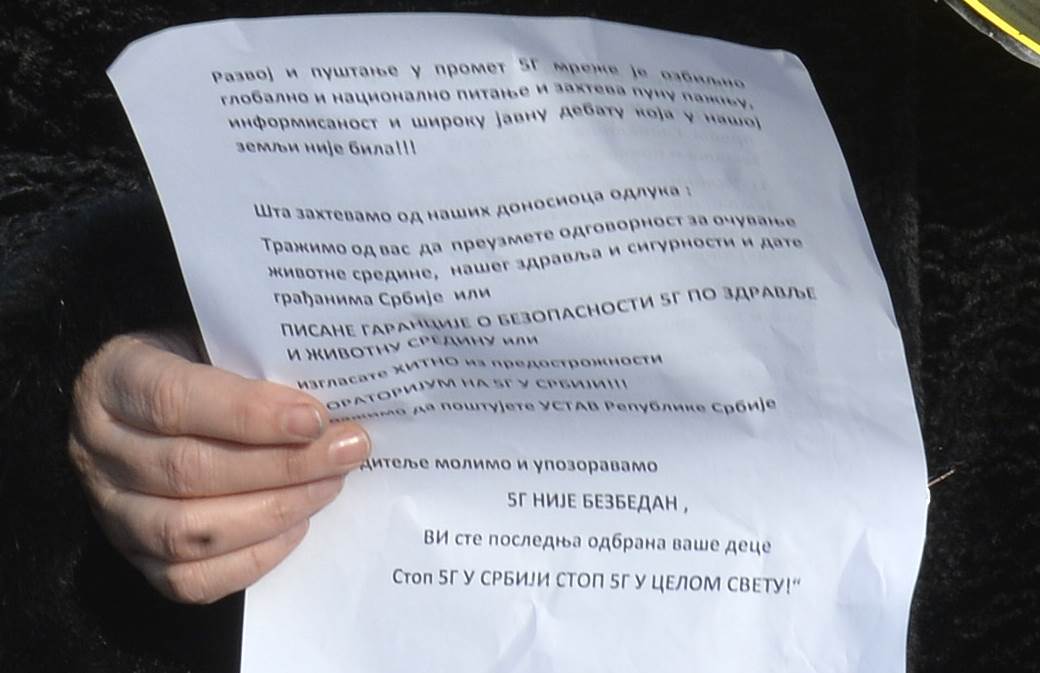  5G protest u Beogradu 