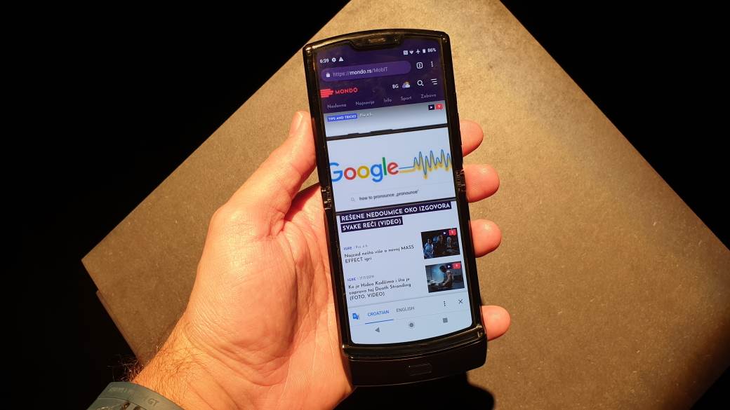   - MONDO / Marko Čavić 