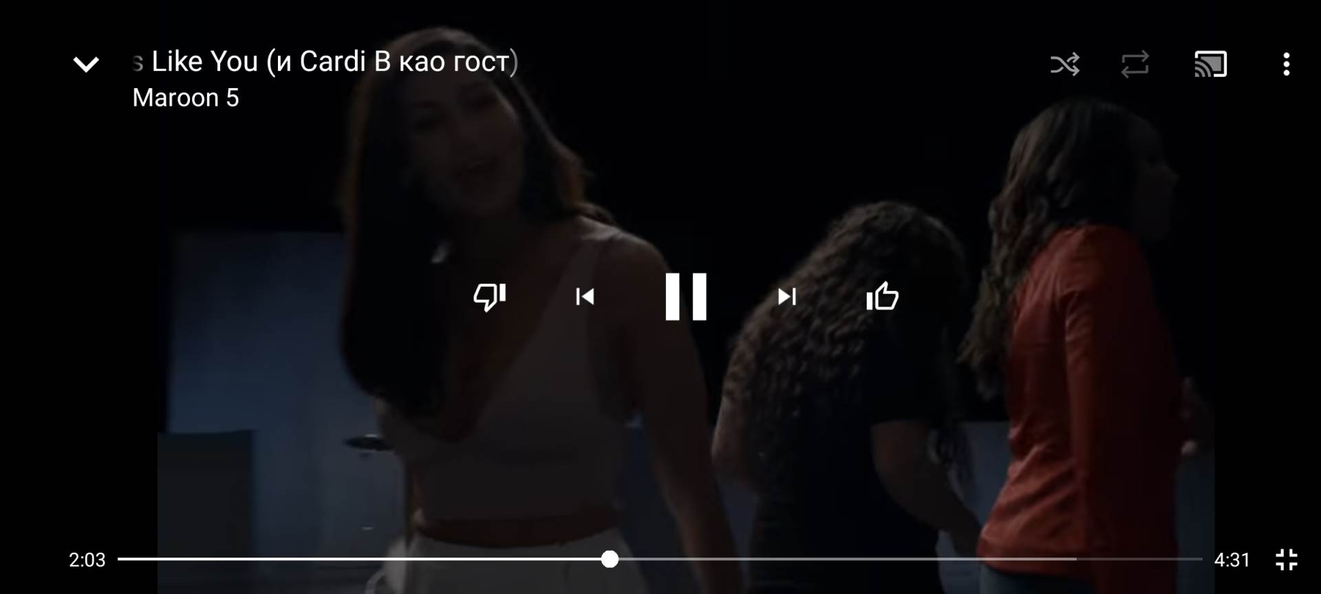   - MONDO / Marko Čavić 