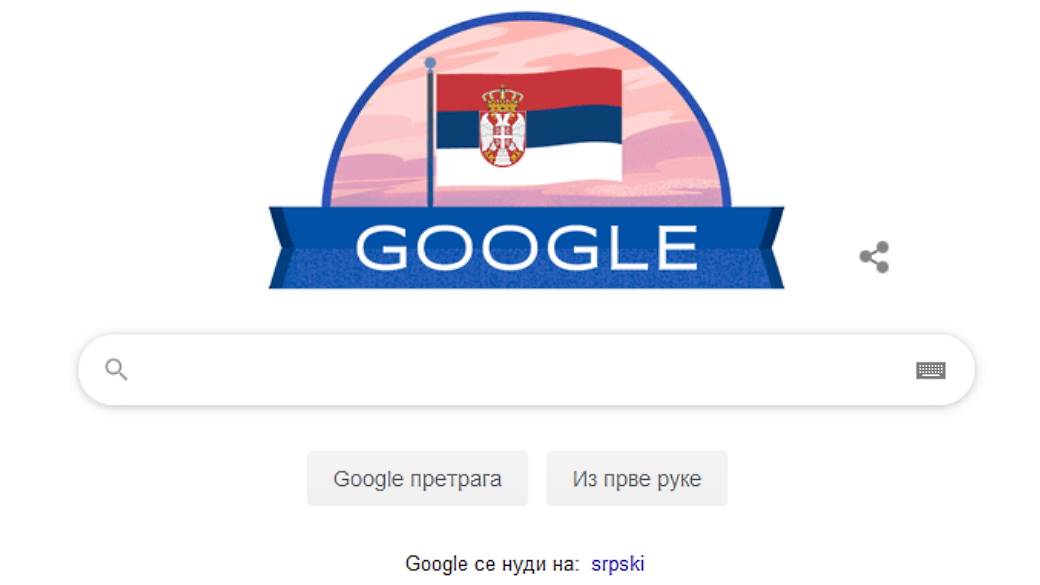 - MONDO / Google    - MONDO / Google
