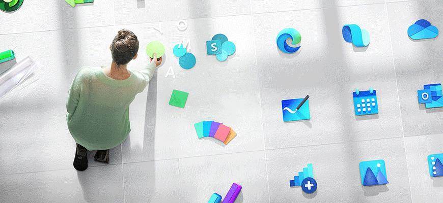 - MONDO / Microsoft    - MONDO / Microsoft