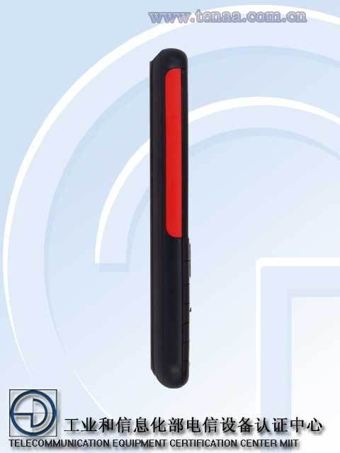   - MONDO / HMD Global / Nokia 