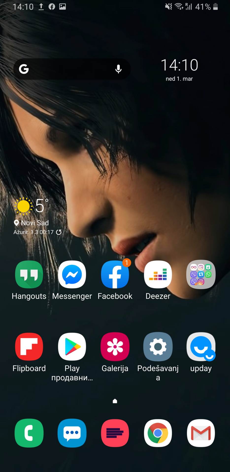   - MONDO / Marko Čavić 