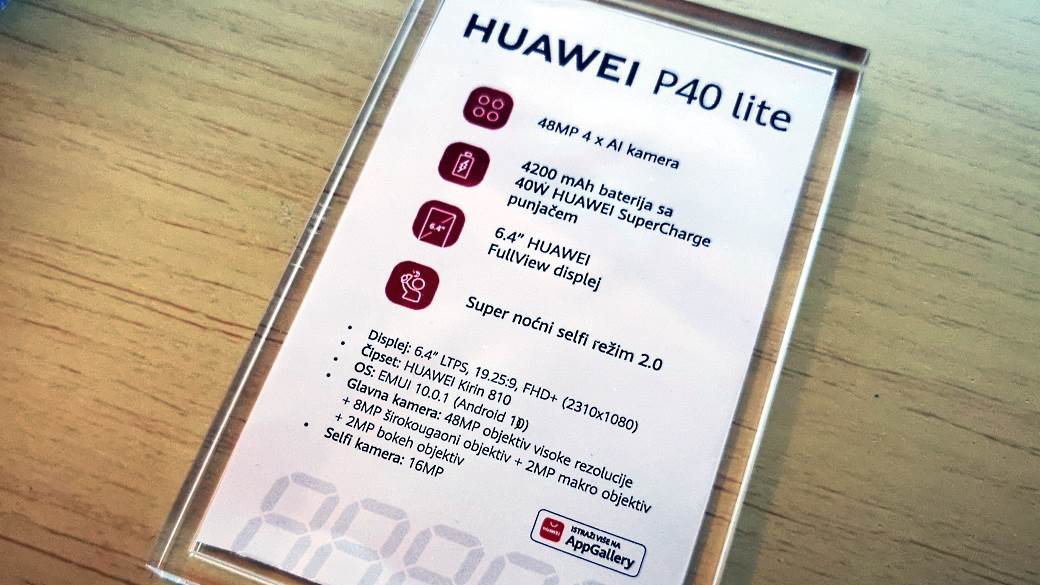   - MONDO / Marko Čavić 