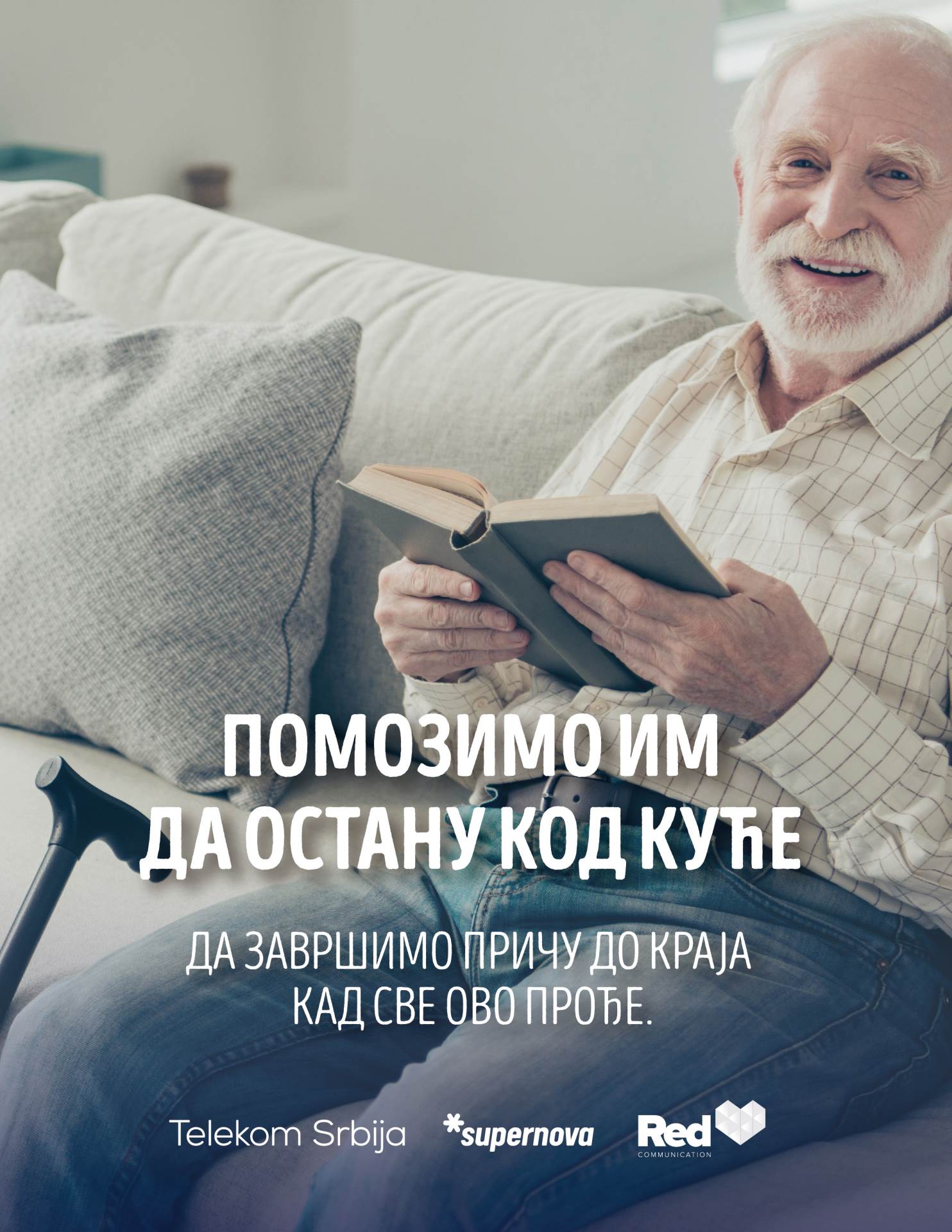 - Telekom Srbija    - Telekom Srbija