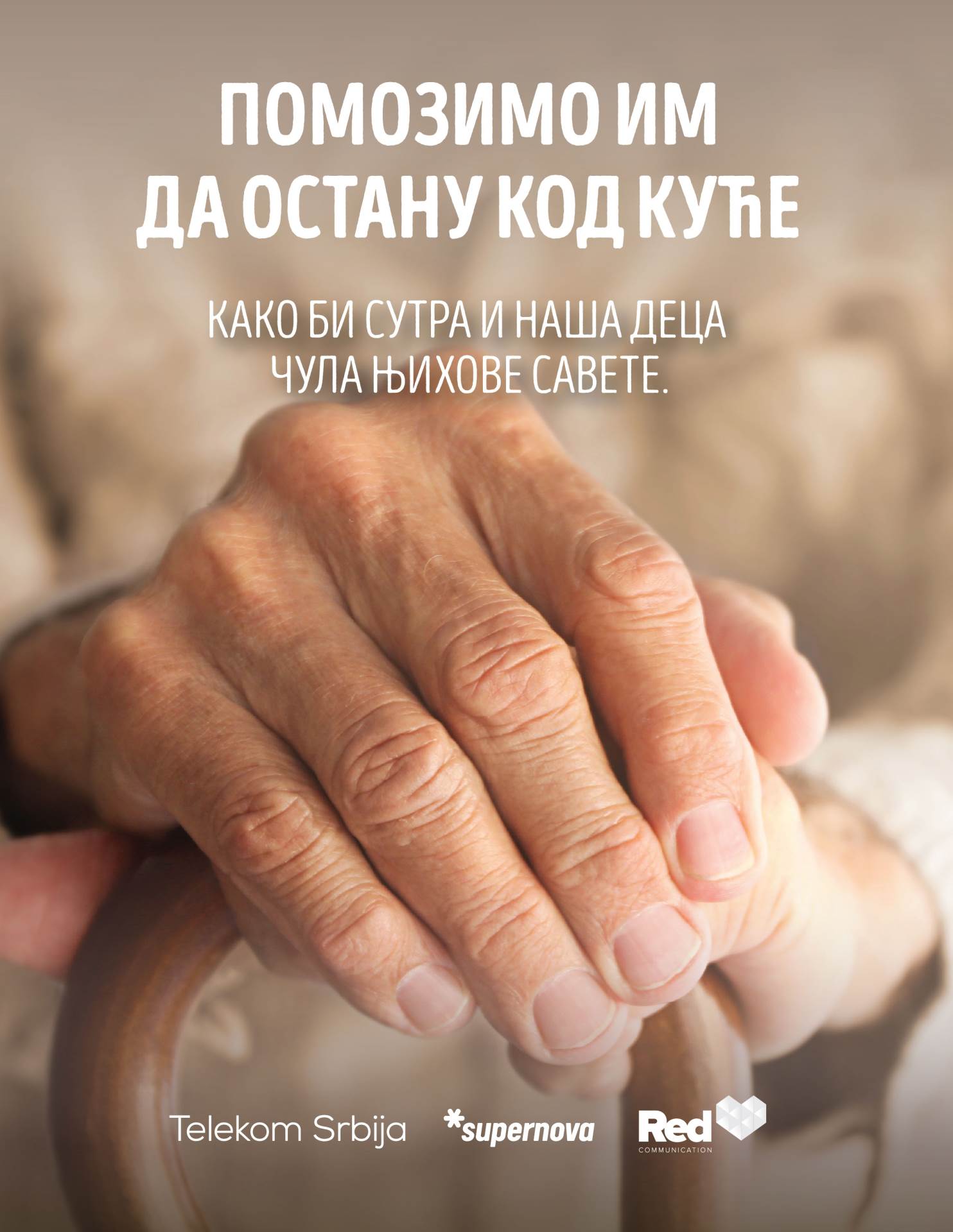 - Telekom Srbija    - Telekom Srbija