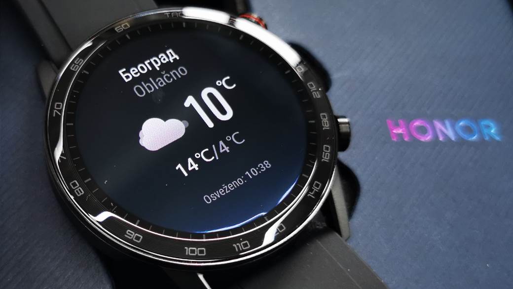 - MONDO / Marko Čavić    - MONDO / Marko Čavić