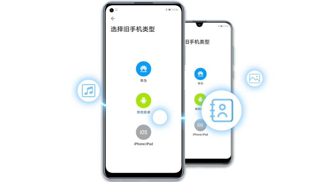 - MONDO / HONOR    - MONDO / HONOR