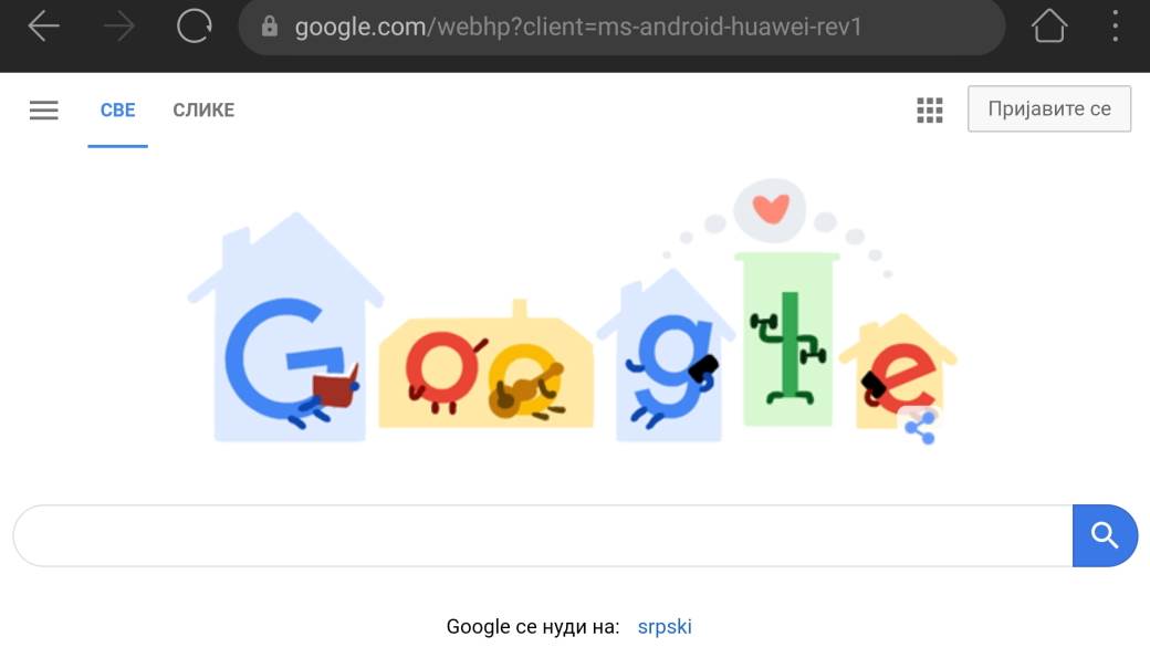   - MONDO / Marko Čavić 