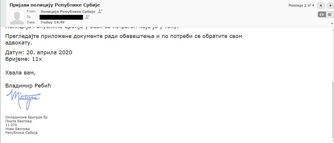 - MONDO / MUP R. Srbije    - MONDO / MUP R. Srbije