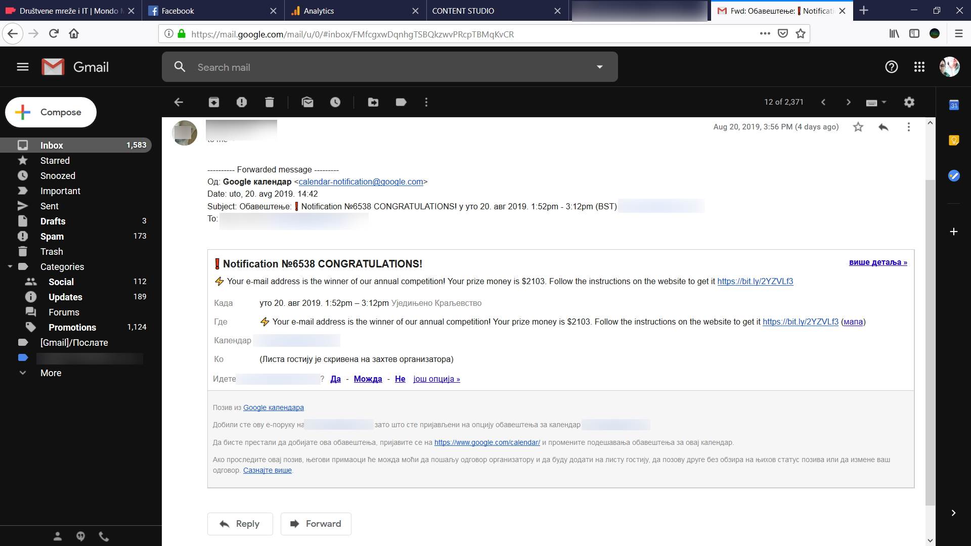   - MONDO / Google Calendar / GMail 