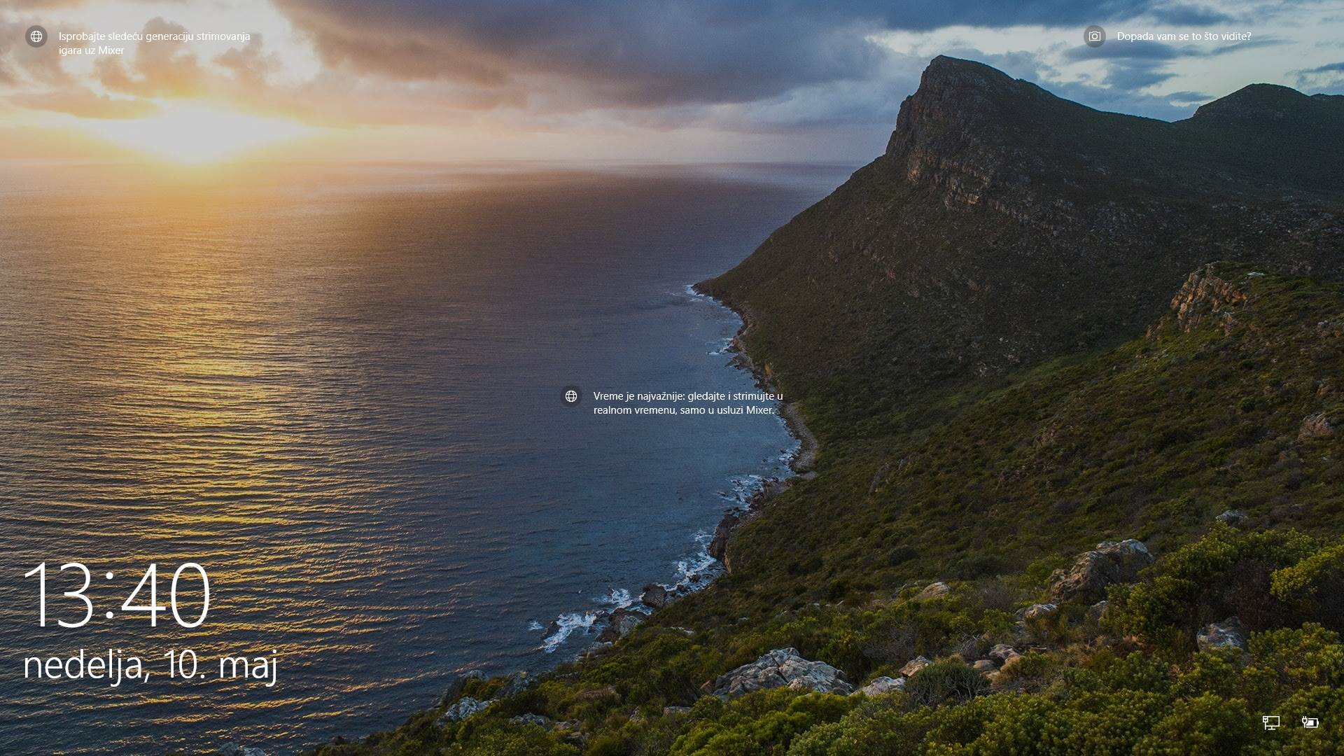   - MONDO / Marko Čavić 