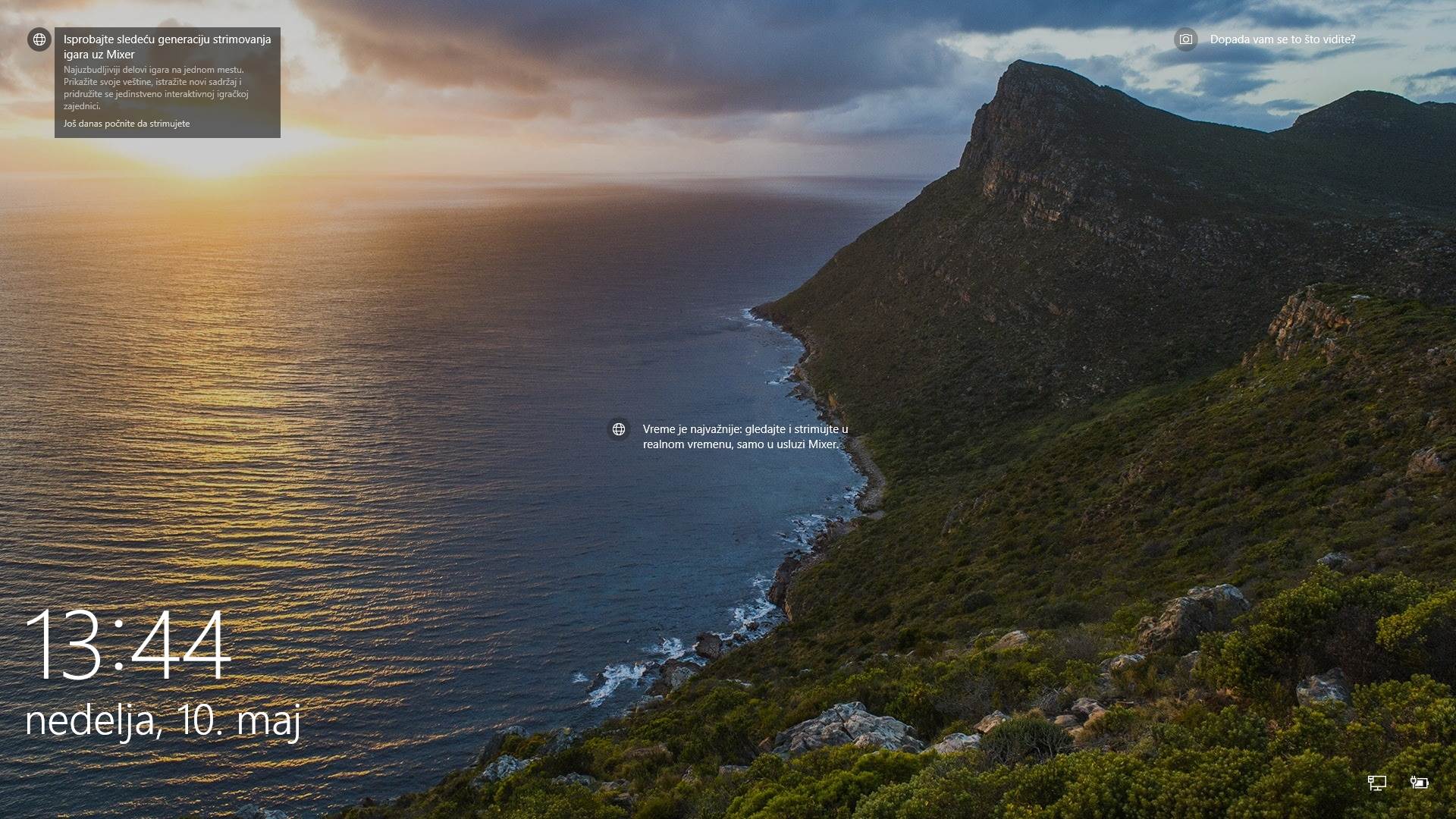 - MONDO / Marko Čavić    - MONDO / Marko Čavić