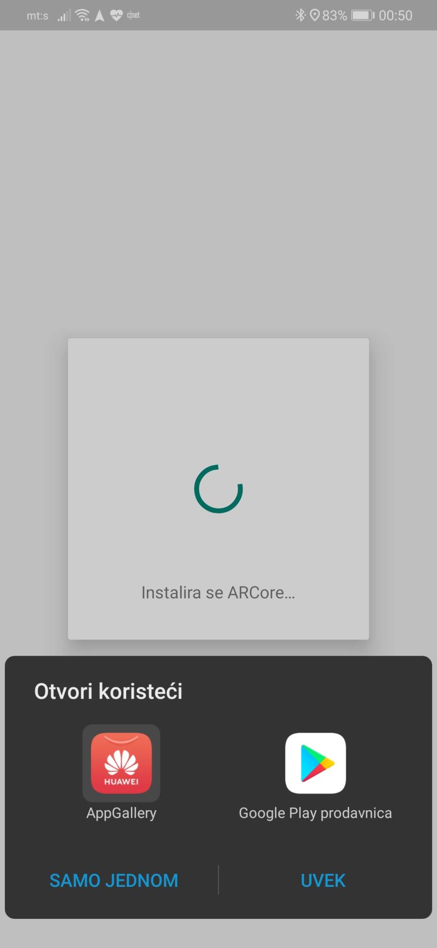   - MONDO portal / Marko Čavić 