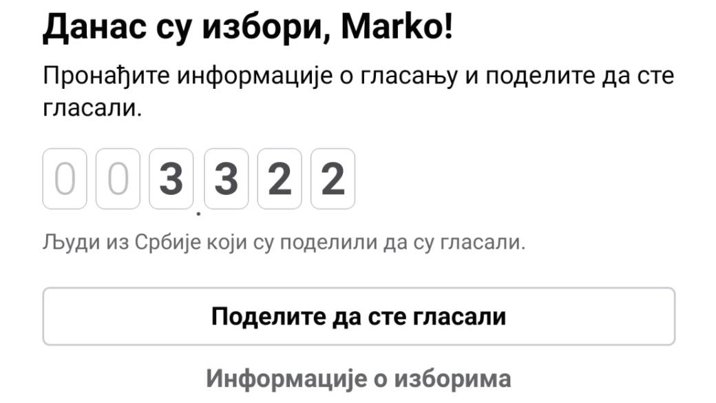   - MONDO / Marko Čavić 