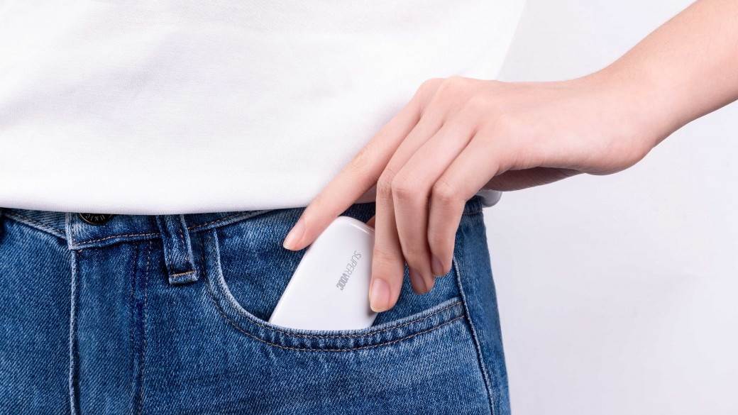 - MONDO / OPPO    - MONDO / OPPO