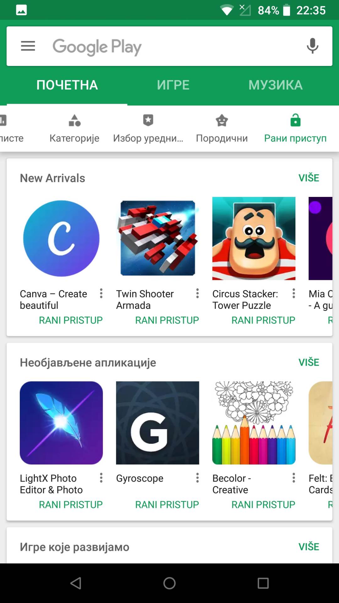   - MONDO portal / Marko Čavić 