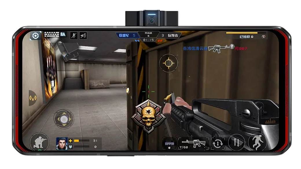 - MONDO / Lenovo    - MONDO / Lenovo