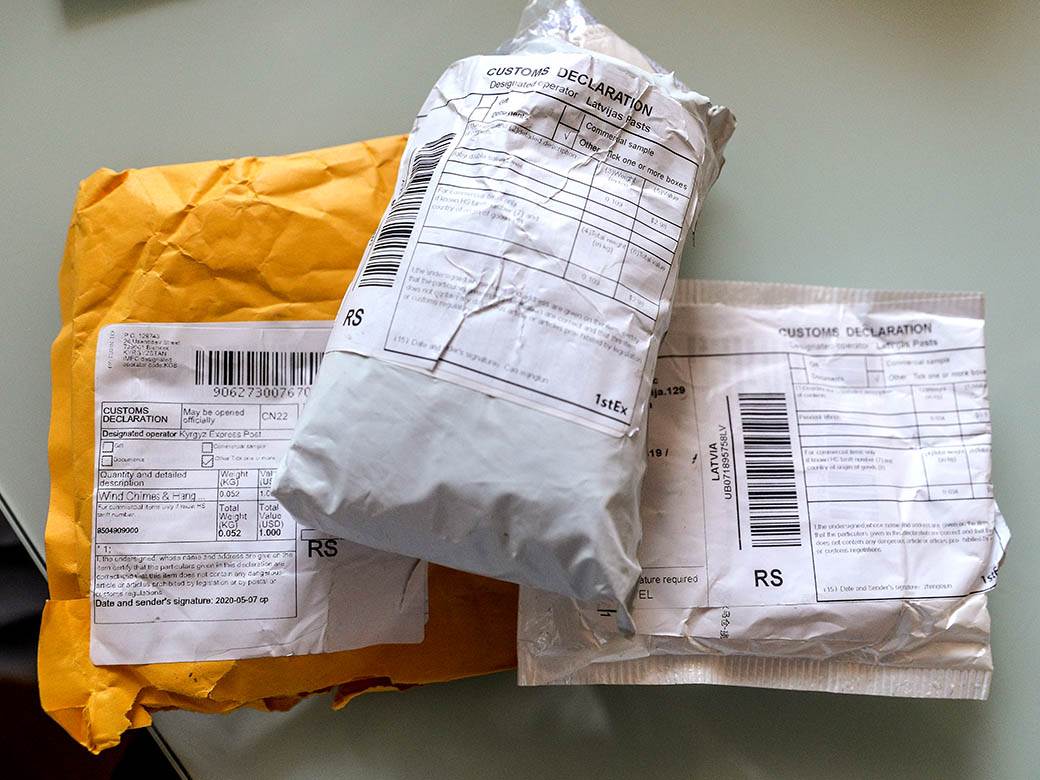 - MONDO/Stefan Stojanović    - MONDO/Stefan Stojanović