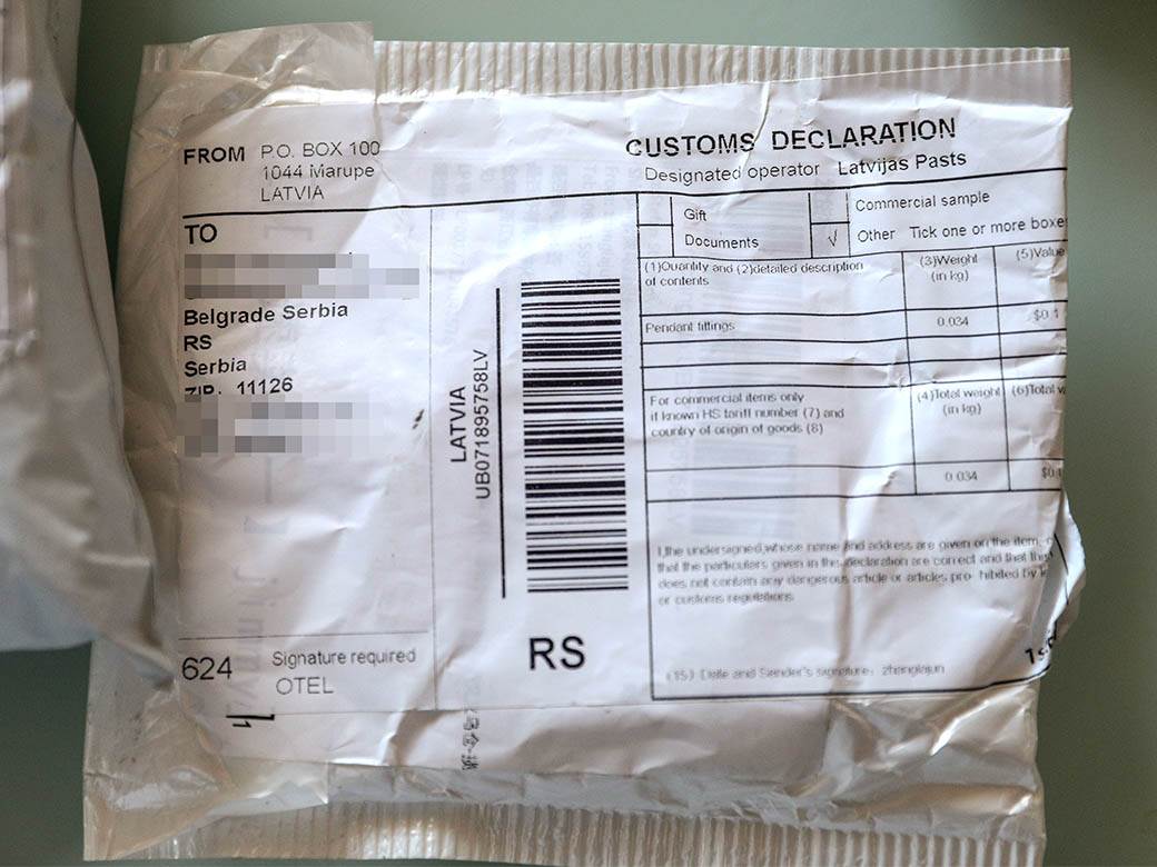 - MONDO/Stefan Stojanović    - MONDO/Stefan Stojanović