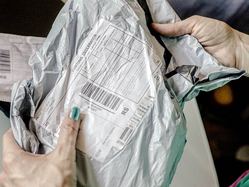 - MONDO/Stefan Stojanović    - MONDO/Stefan Stojanović