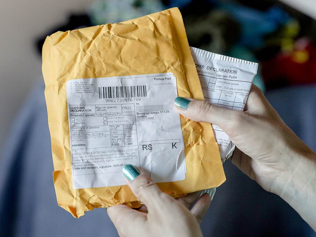 - MONDO/Stefan Stojanović    - MONDO/Stefan Stojanović