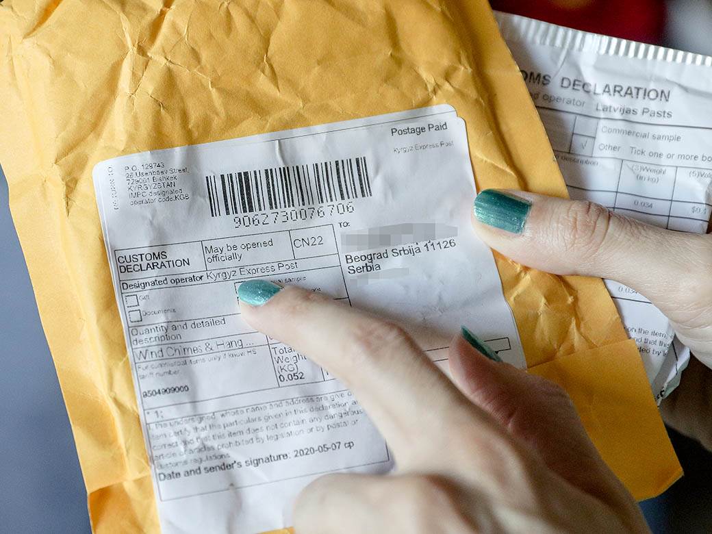   - MONDO/Stefan Stojanović 