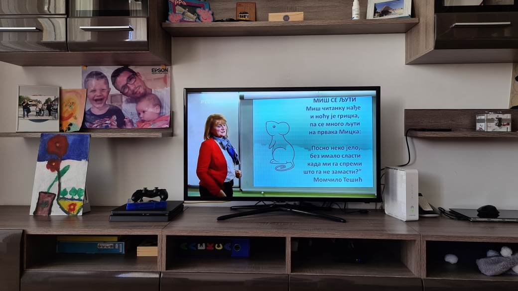   - MONDO / Marko Čavić 