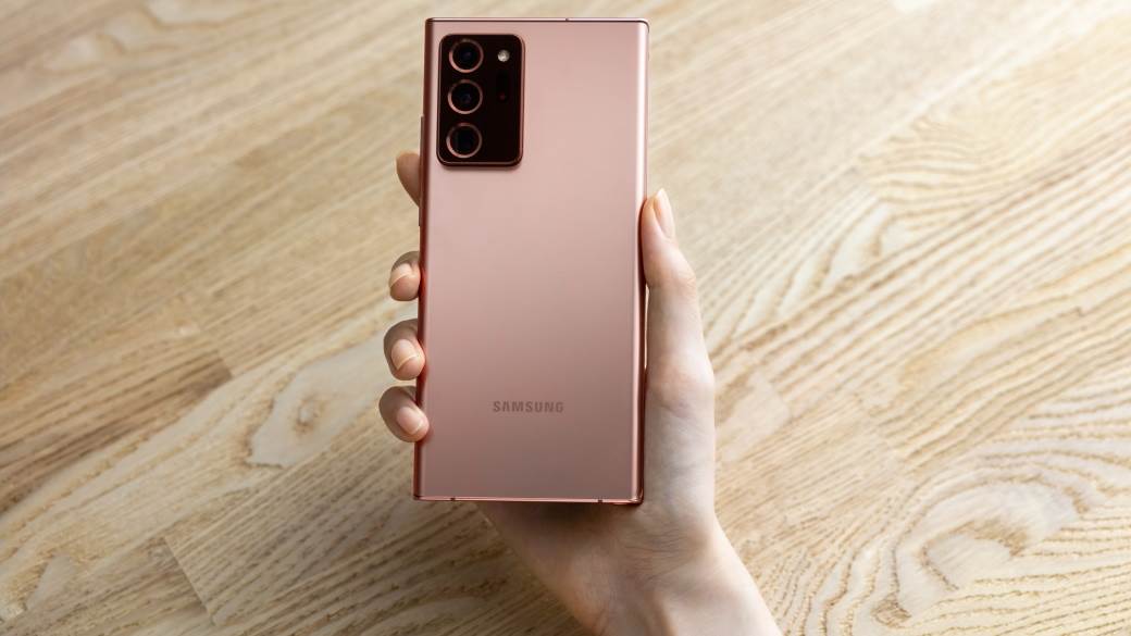 - MONDO / Samsung    - MONDO / Samsung