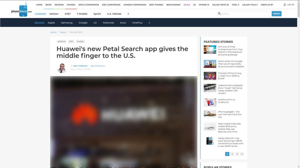   - MONDO / PhoneArena.com 